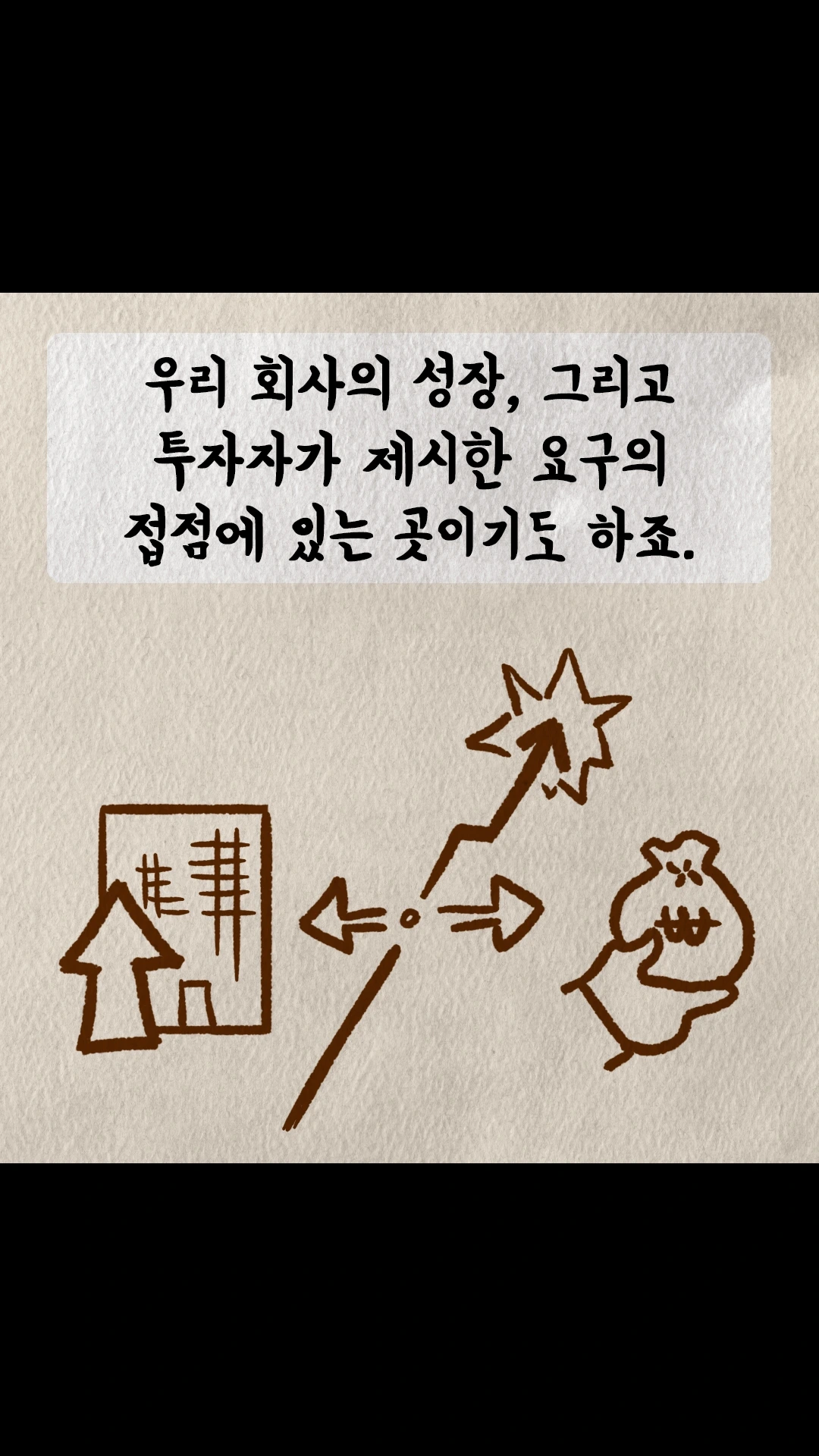 KakaoTalk_Image_2024-05-20-20-11-30_007.jpeg